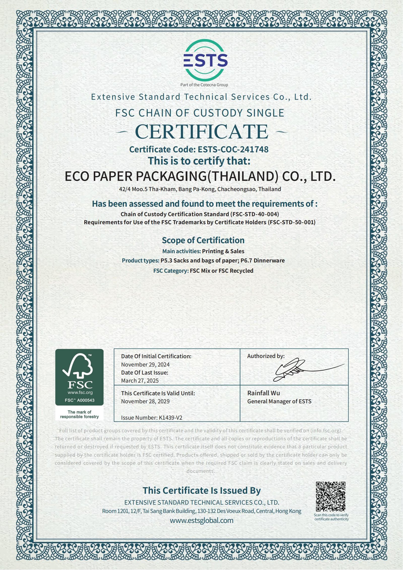 241748-ECO PAPER PACKAGING(THAILAND) CO., LTD.(1)_00
