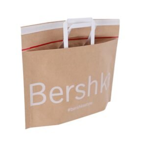 Paper Mailers with Handle & Bottom Gusset